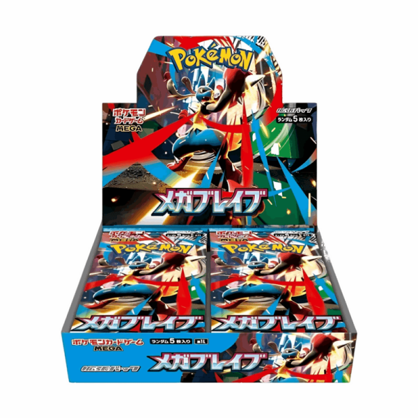 Pokemon Mega Brave M1L JPN