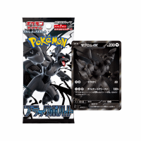 Pokemon Black Bolt sv11B japanisch
